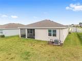 9358 60TH TERRACE Road - Photo 48