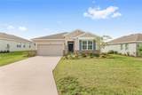 9358 60TH TERRACE Road - Photo 52