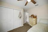 5 Fir Drive - Photo 17