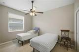 8525 79TH Avenue - Photo 8