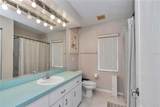 14147 33 CT Road - Photo 17