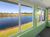 487 Midway Drive - Photo 18