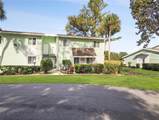 487 Midway Drive - Photo 2