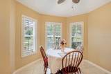 6116 Armada Street - Photo 8