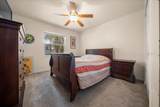 3100 35TH Street - Photo 59