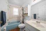 3100 35TH Street - Photo 68