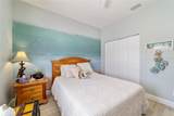 2380 55TH AVENUE Road - Photo 44