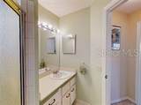 4544 30TH Place - Photo 7