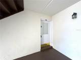 2400 Forest Drive - Photo 2