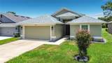 5053 Triple Eagle Path - Photo 2
