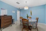207 Wheeler Road - Photo 13