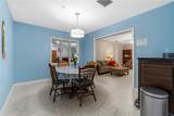 207 Wheeler Road - Photo 14