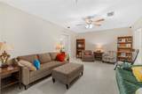207 Wheeler Road - Photo 16