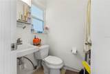207 Wheeler Road - Photo 32