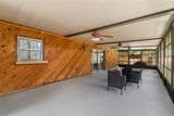 207 Wheeler Road - Photo 35