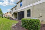 20306 Starfinder Way - Photo 4