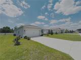 5830 78TH AVENUE Road - Photo 4