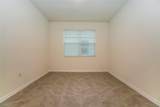 4122 48TH TERRACE Road - Photo 22