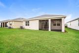 4122 48TH TERRACE Road - Photo 29