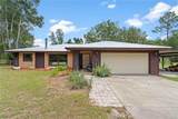 9459 Eubanks Terrace - Photo 1