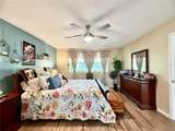 10966 85 Terrace - Photo 19