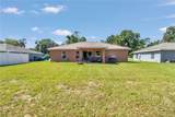 3535 Se 131St Place - Photo 26