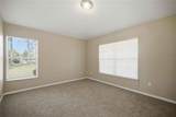 334 Lake Drive - Photo 12