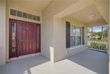 334 Lake Drive - Photo 4