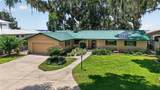 13200 Highway 25 - Photo 11