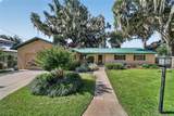 13200 Highway 25 - Photo 17