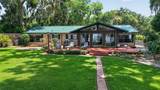 13200 Highway 25 - Photo 4