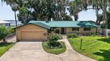 13200 Highway 25 - Photo 5