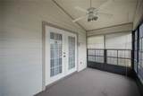 3925 22ND Street - Photo 7