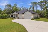 1427 Mineral Court - Photo 4