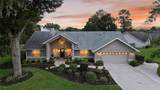 4823 14TH Street - Photo 1