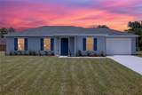 8 Oak Circle Trace - Photo 2