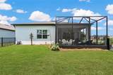 8876 59TH LANE Road - Photo 52