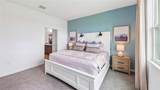 8625 Pinecrest Trail - Photo 17