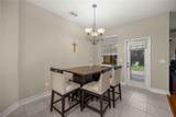 1271 Lattimore Drive - Photo 12