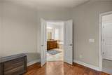 1271 Lattimore Drive - Photo 17