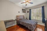 1271 Lattimore Drive - Photo 23