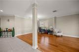 1271 Lattimore Drive - Photo 5