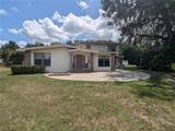 1750 80TH Street - Photo 1