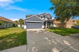 3970 51ST Terrace - Photo 3