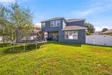 3970 51ST Terrace - Photo 5