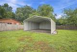 5420 25TH Avenue - Photo 24