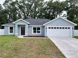 3641 140TH Place - Photo 1