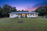 4500 Freshwater Court - Photo 2
