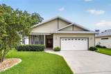 2216 40TH Terrace - Photo 1