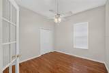 2216 40TH Terrace - Photo 15